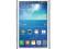 Samsung Galaxy Trend Plus S7580 biały FV23%