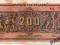 Grecja 200 000 000 Drachm 1944 P-131a.2