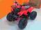 Quad 006 Phyton KXD 125cc + Gwarancja