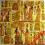 Serwetki do decoupage-2szt-EGIPT- NR 443