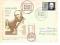 Fi 2494 Rowland Hill 1979 FDC polecony obieg