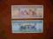 2 sztuki banknotów - zestaw - Afganistan UNC