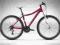 Rower MTB Cube Access WLS berry red white R14 17