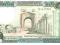 Liban - banknot - 250 Liwrów - 1988 r - UNC