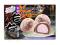 [CHILI] Ciastko mochi z taro Y&amp;L 219g