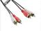 Kabel Cinch audio 2m 2RCA/2RCA pozłacany OEM