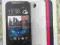 Nowy HTC Desire 310