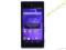 Sony Xperia M2 / Android / Gwarancja /Stan Idealny