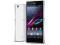 Nowy Sony Xperia Z1 LTE biały gw