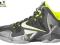 Nike Lebron 11 XI Dunkman r. 48,5 MEGA BUTY!!