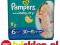 PAMPERS Active Baby Dry Extra Large 6 15+kg 30szt