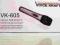 MIKROFON  DYNAMICZNY WOKALNY KARAOKE VK-605