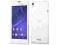 Sony Xperia T3 White D5103 LTE nowy/gwarancja
