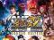 SUPER STREET FIGHTER IV ARCADE EDITION PS3 WYS 24H