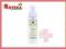 Pharmaceris T Puri-Sebostatic pianka 150ml
