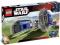 LEGO STAR WARS 7664 TIE Crawler NOWY