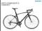 GIANT DEFY Composite O Compact, 2013r, jak nowy