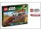 LEGO STAR WARS 75020 JABBA STAIL BARGE 24H