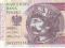 Banknot 20 PLN zł Nietypowy numer seria AH5525555