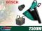 ODKURZACZ OGRODOWY 2500W BOSCH ALS 25 + RĘKAWICE