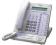 Panasonic KX-T7633X NOWY TELEFON CYFROWY SYSTEMOWY