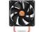 Thermaltake Contac 16 (92mm Fan, TDP 100W)