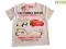 Cars Chłopięcy t-shirt r 98