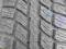 COOPER DISCOVERER ART 255/70 R15 - NOWA 1 SZT