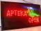 APTEKA  REKLAMA ŚWIETLNA LED NEON BANER