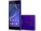 NOWY SONY XPERIA M2 *645 zł**FIOLET** WAWA CENTRUM