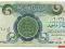 6.Irak, 1 Dinar 1980, P.69, St.1-