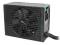 Wyprzedaż be quiet Dark Power PRO 10 1200W