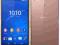 NOWY SONY XPERIA Z3 D6603 LTE COPPER WAWA 1650 zł