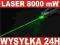 LASER YG-303 + GŁOWICA DISCO 8000 mW + akumulator