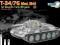 T-34/76 Dragon Armor 60135