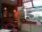 bar fast food lokal restauracja Rzeszow centrum