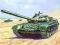 ZVEZDA T72A Soviet Main Battle Tank