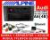 Nowe radio Alpine USB Bluetooth Audi A6 C5 01-05