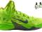 NIKE HYPERFUSE HYPERDUNK BASKETBALL r. 44 (28cm)