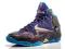 Buty NIKE LEBRON XI Koszykówka 42,5 dł 27cm