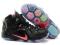 Nike LeBron XII 12 rozm 46 czyli 12 (9 MODELI)