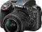 BEA: Nikon D3300 +  AF-S DX 18-55  CASHBACK 210 zŁ