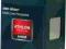 Procesor AMD Athlon II 750K X4 3400 MHz FM2 BOX