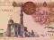 EGIPT - banknot ze zdjęcia