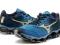 Mizuno WAVE PROPHECY 4