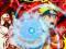 NOWA NARUTO: Ultimate Ninja Heroes 2 - Wawa