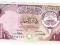 Banknkt Kuwejt 1 Dinar 1968