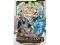YU-GI-OH CARD GAME War of the Giants Battle Pack !