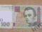 UKRAINA - 100 Hrywien 2005 Stan UNC