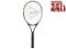 RAKIETA TENISOWA DUNLOP M5.0 27 ROZMIARY L2,L3,L4